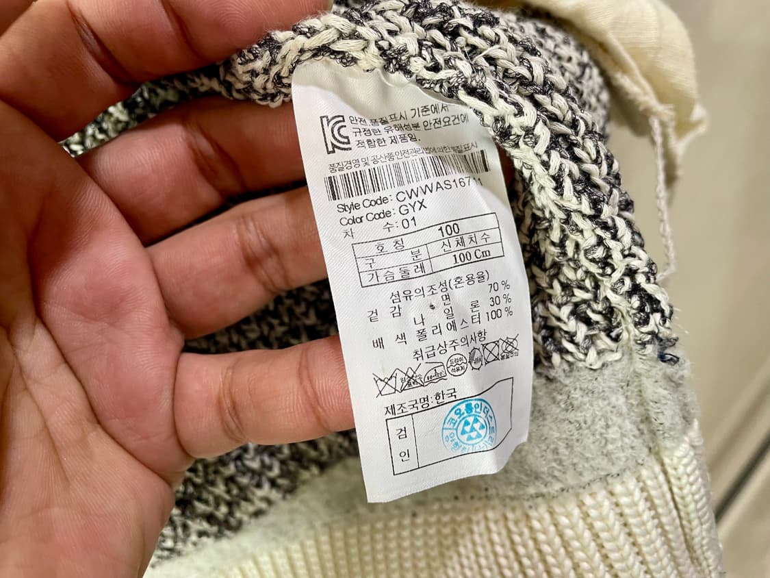 커스텀멜로우 트위드 자켓, 남성자켓 100 상품이미지8