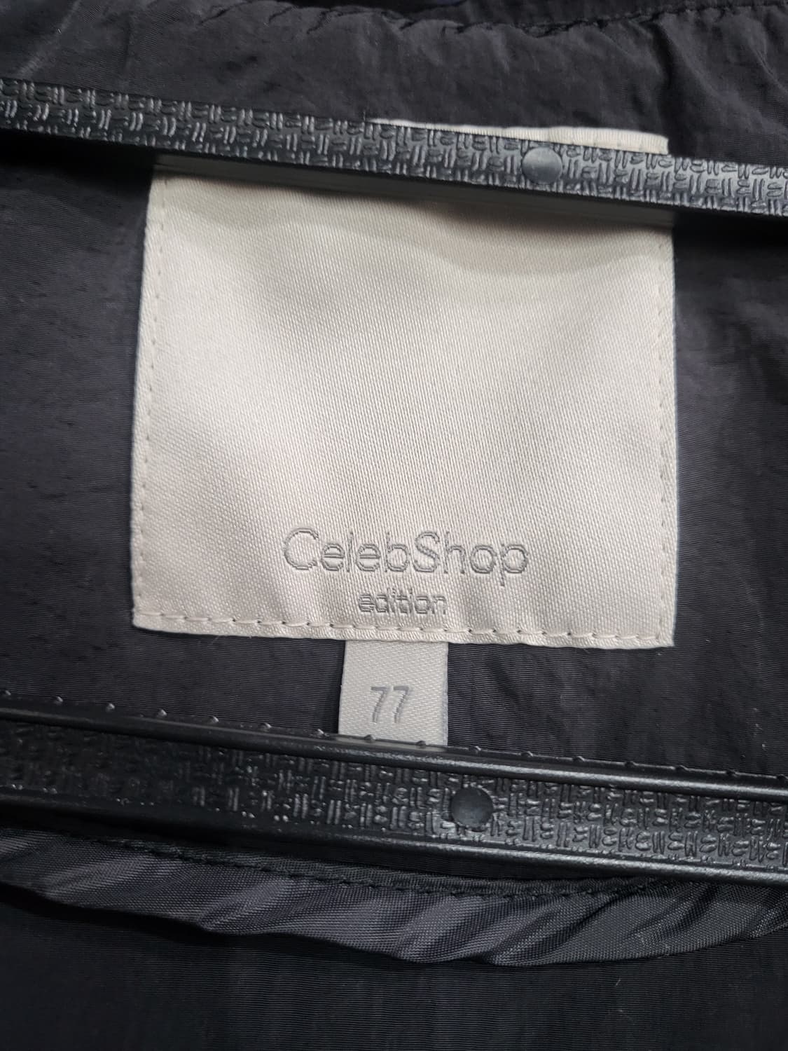 셀렙샵 블루종 바람막이 상품이미지7