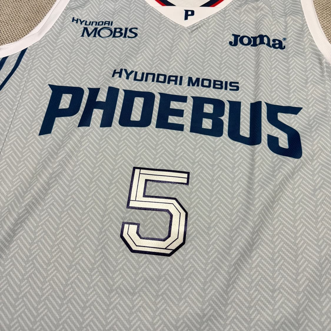 조마(Joma) KBL 현대 모비스 김지완 농구 유니폼 상품이미지2