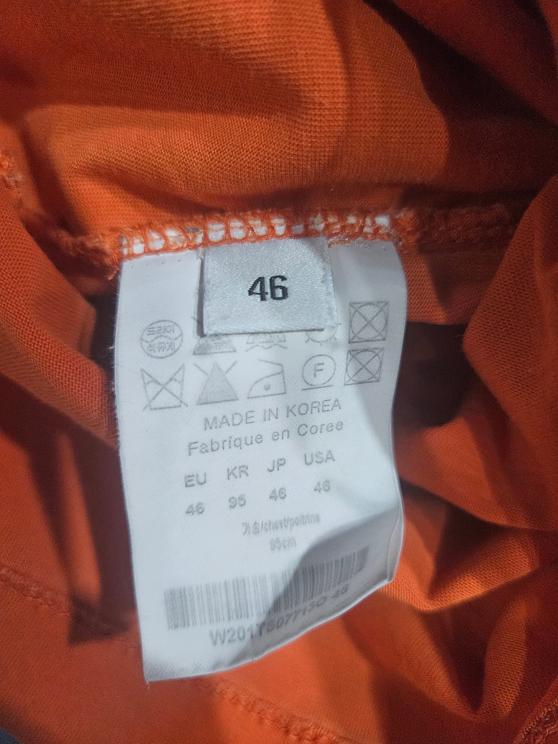 우영미 오렌지 남성 46 반팔티  상품이미지7