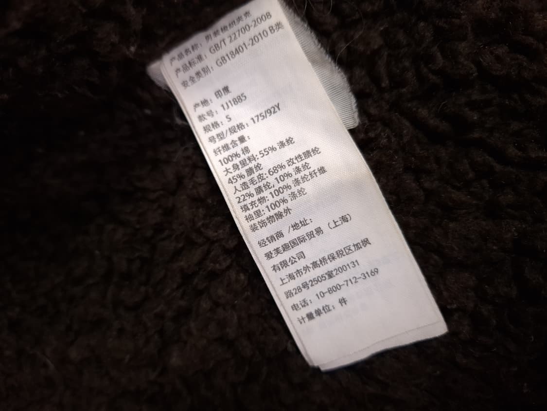 오리지날 아베크롬비 후드퍼 야상 상품이미지5