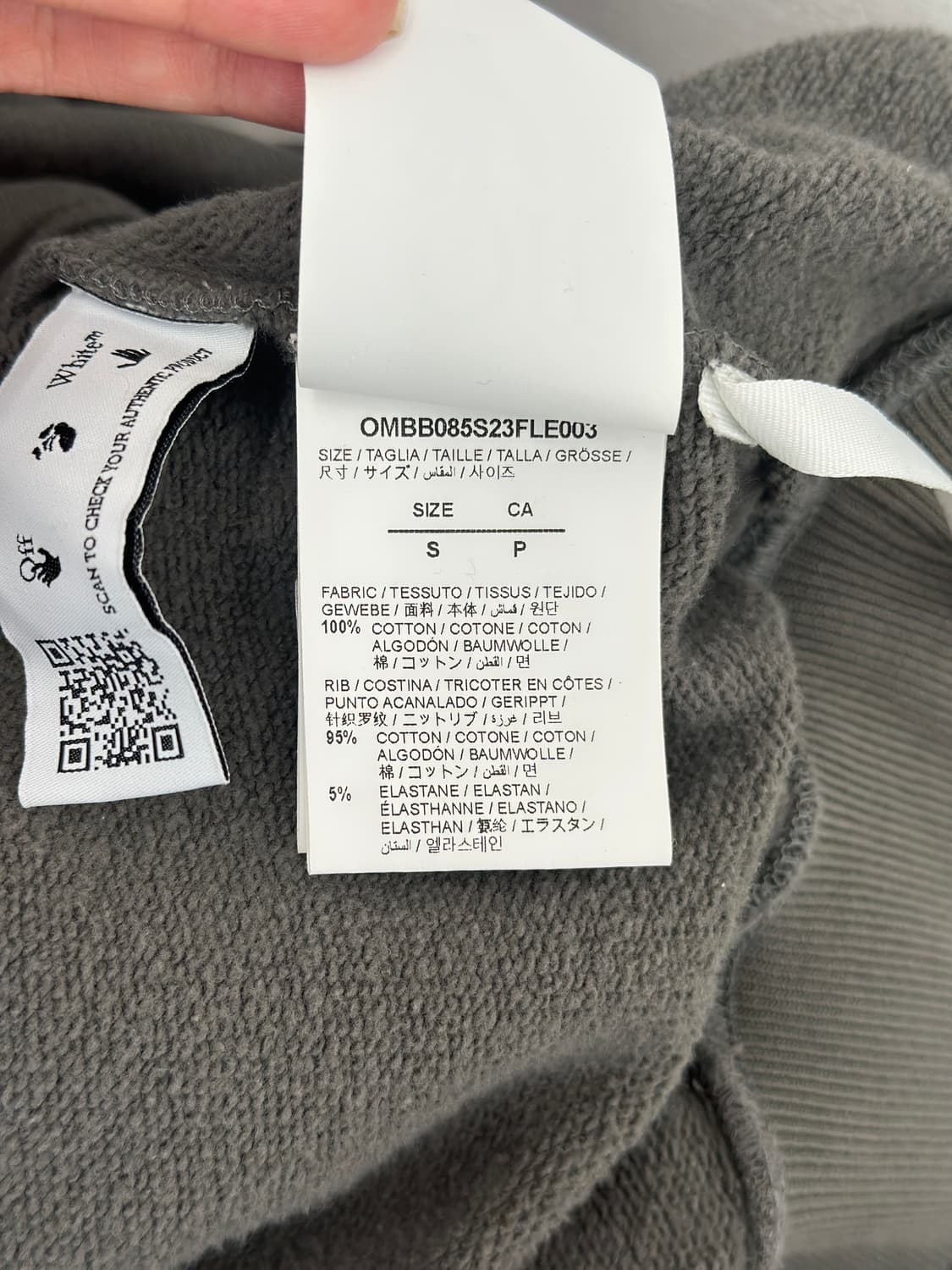 오프화이트 23SS 테디 에로우 스틸 후드티  상품이미지6