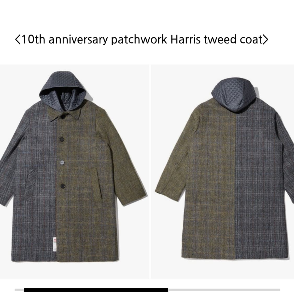 커스텀멜로우 해리스 트위드 오버 코트 95 상품이미지1
