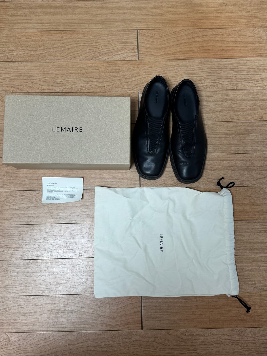 르메르 리놀륨 엘라스틱 트레이너 43 판매합니다 상품이미지1