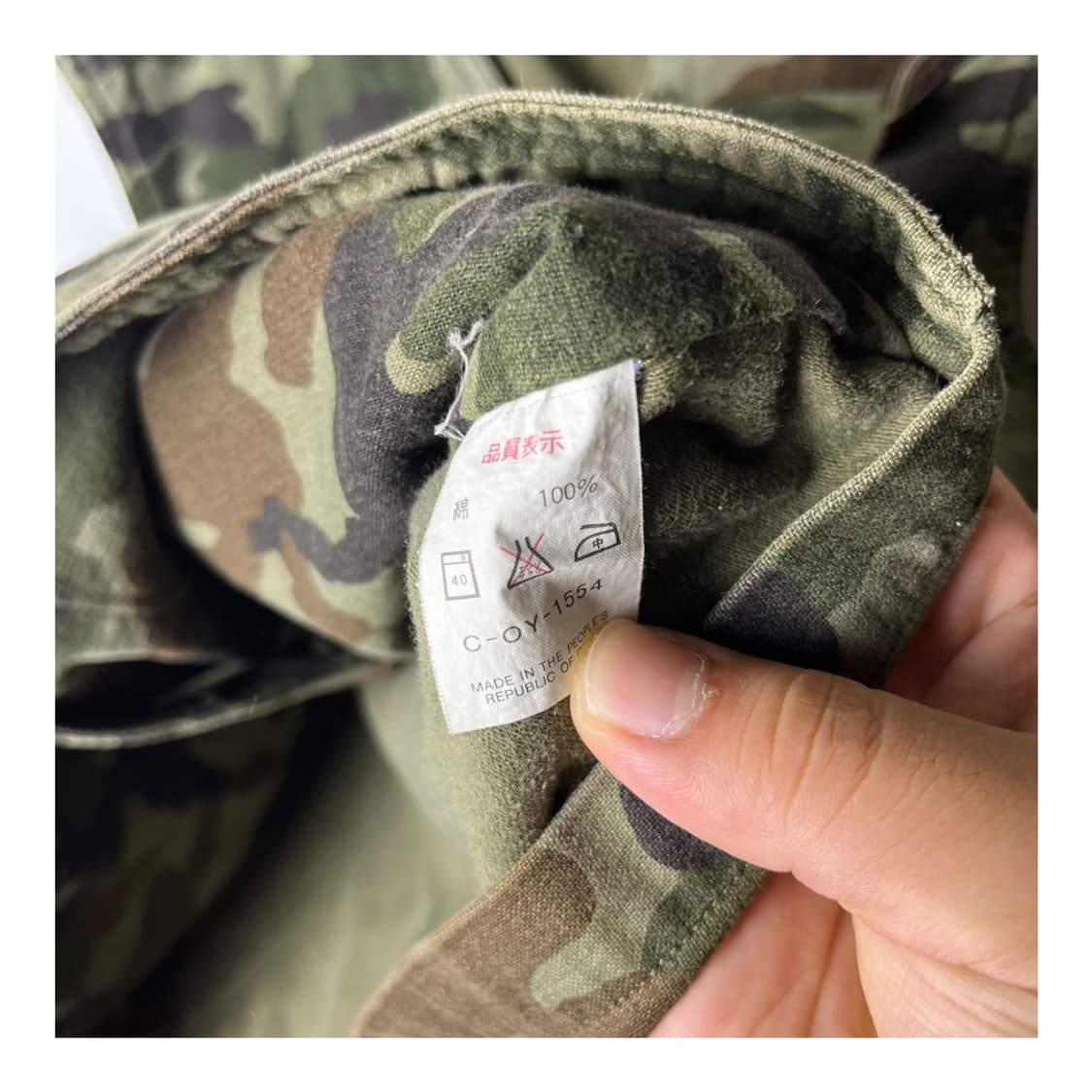 [JPN] 빈티지 카모 헌팅 베스트 상품이미지5