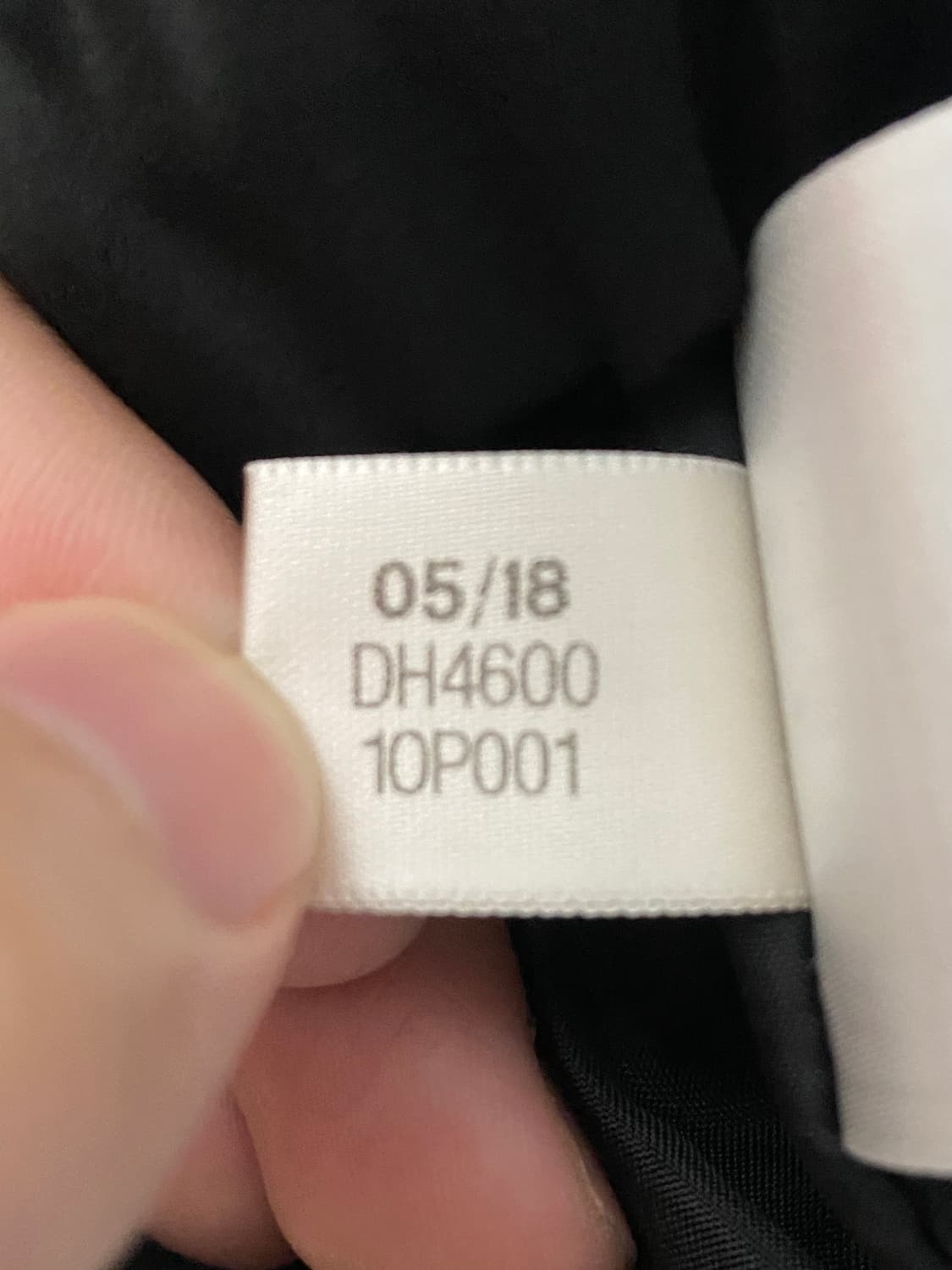 아디다스 새틴 트랙탑 XS 상품이미지5