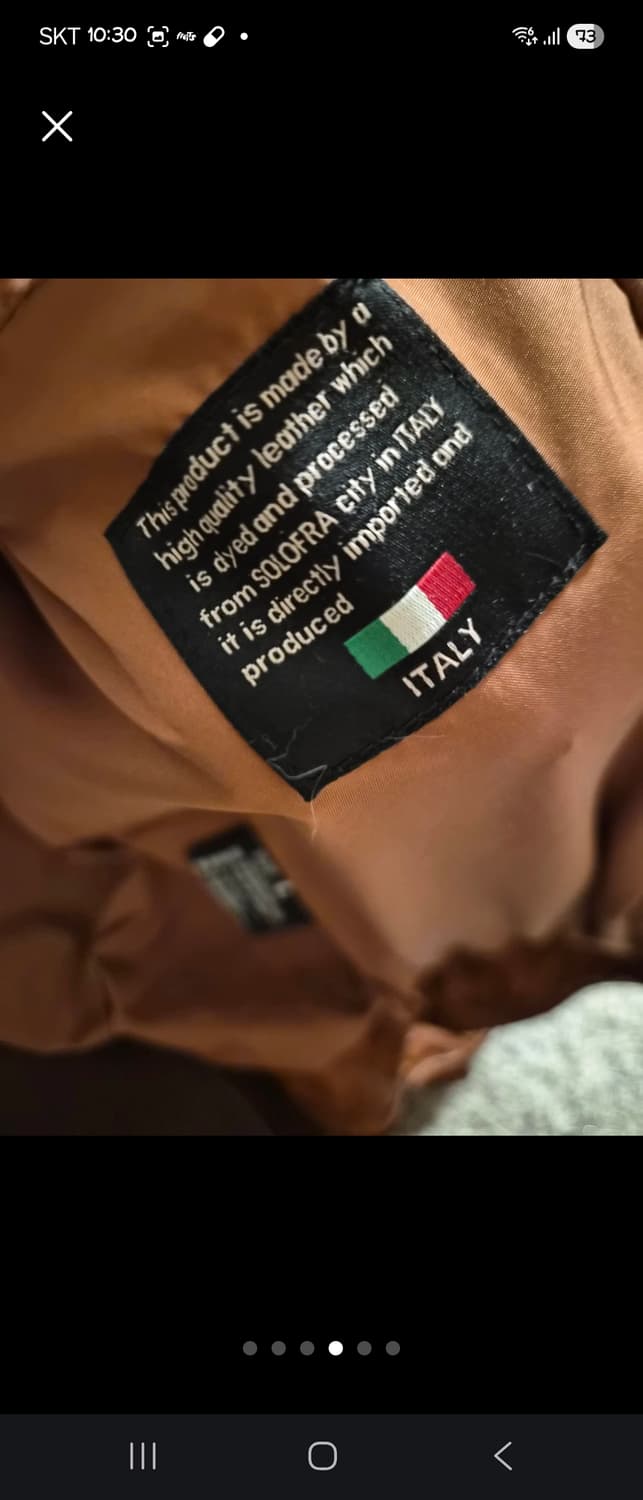 오버핏  워싱램스킨  자켓 상품이미지3