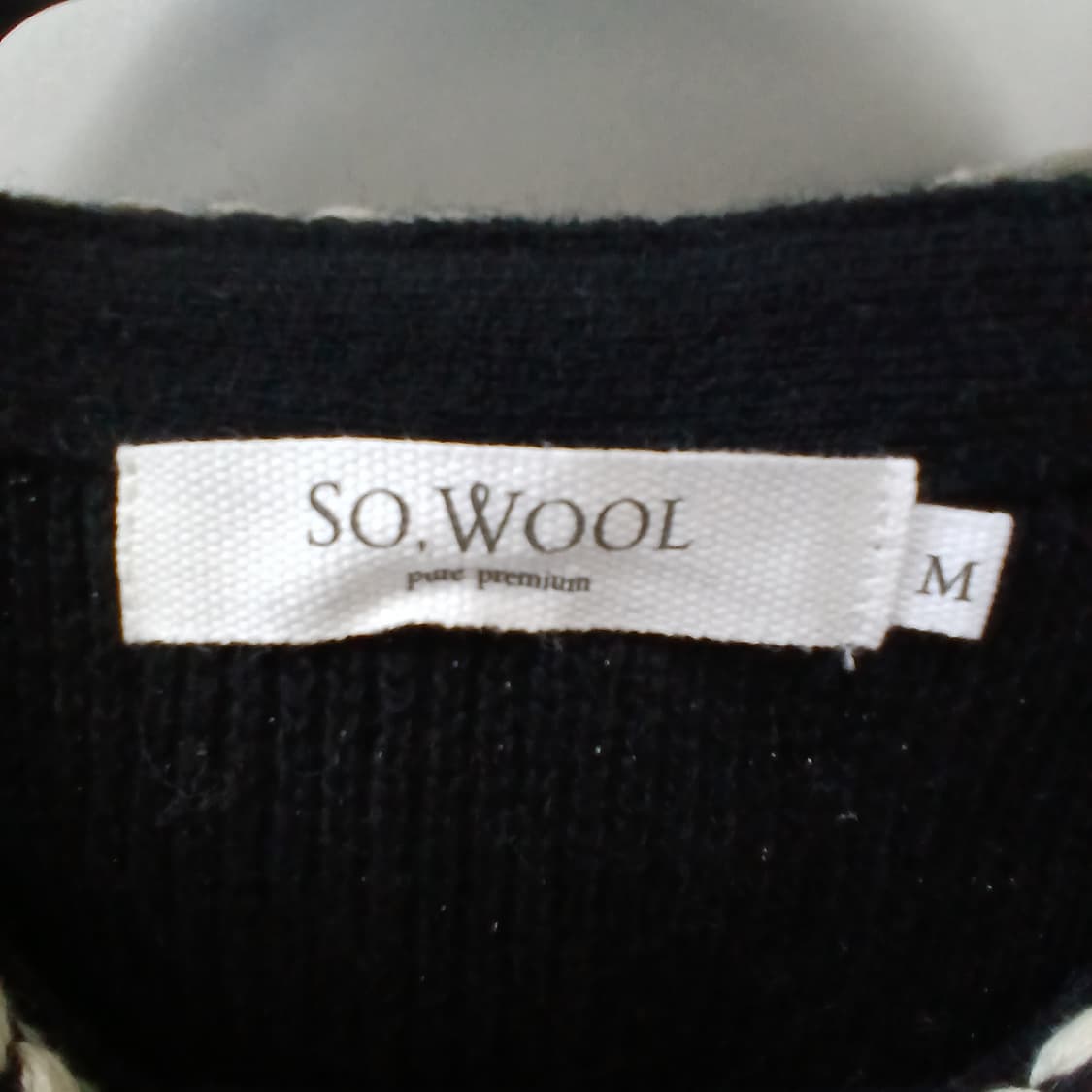 SO.WOOL 블랙 트위드 스타일 가디건 상품이미지6