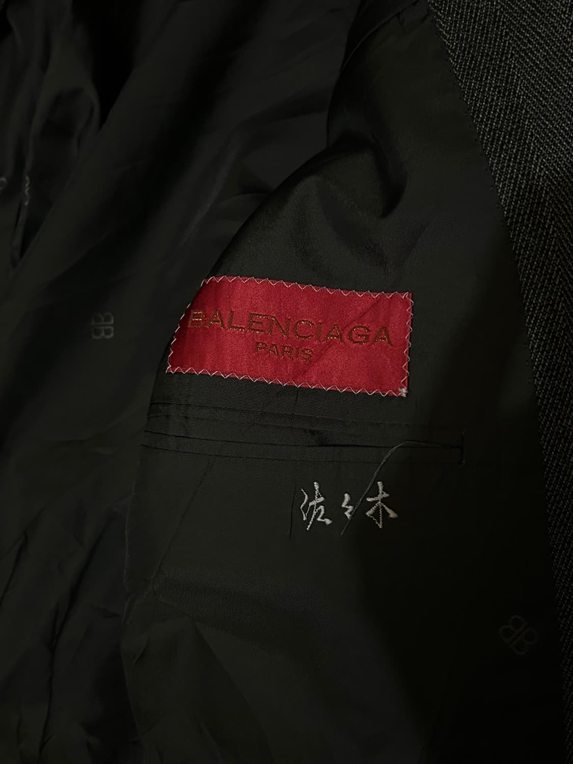 *rare* 1990s 발렌시아가 오버핏 블레이져 자켓 상품이미지4