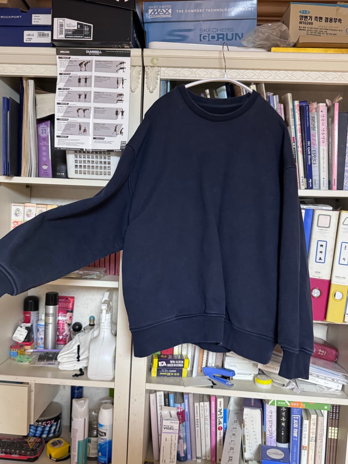 포터리 맨투맨 3사이즈  상품이미지2