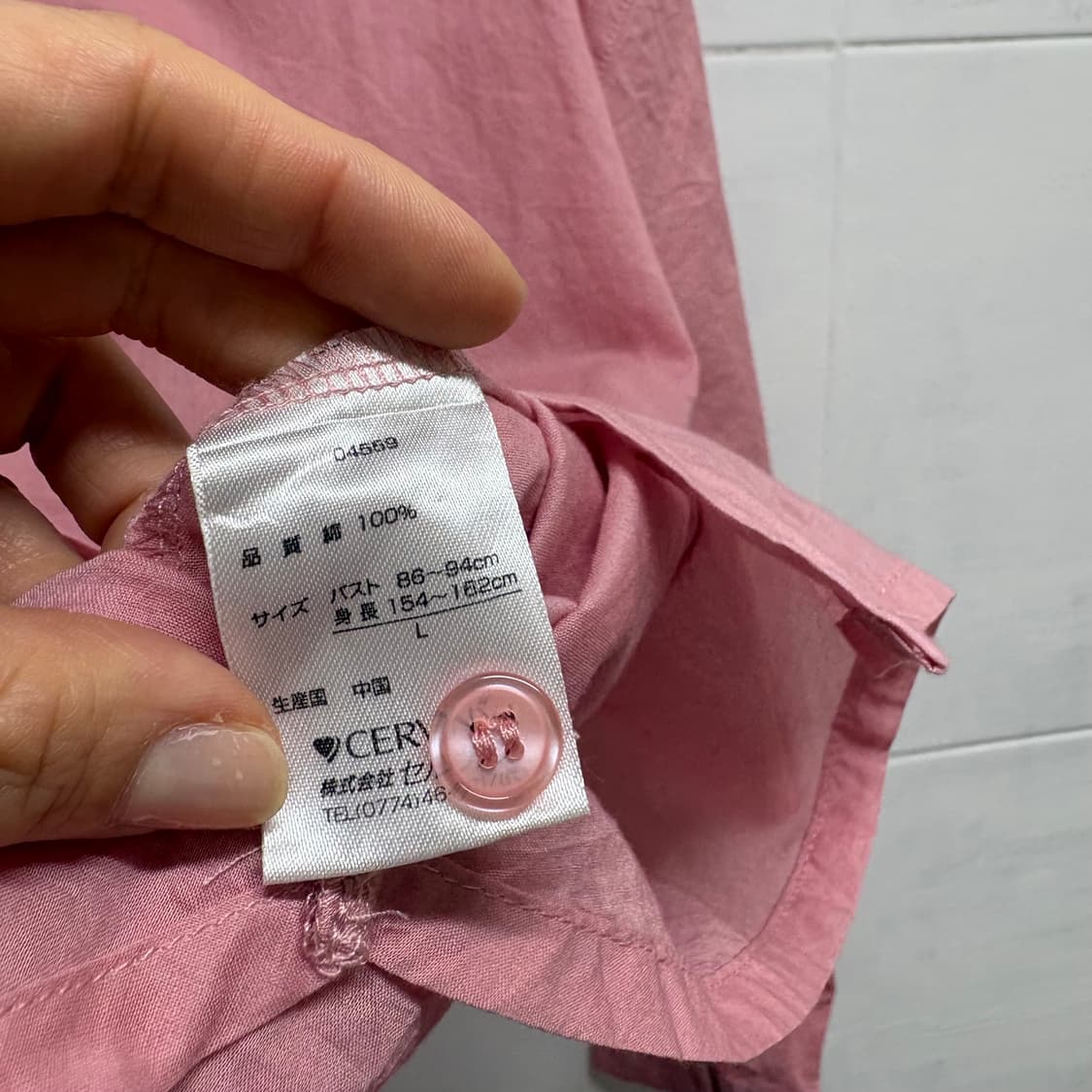 CERVIN 핑크 코튼 쉬미즈 페어리 블라우스 JPN 상품이미지4