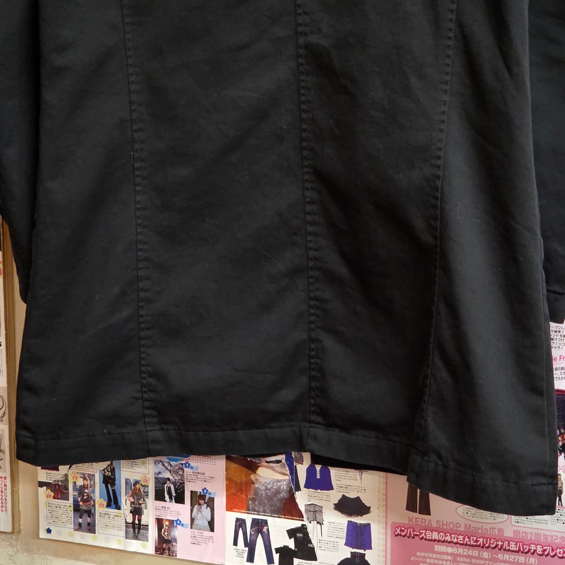 JPN 레이어드 코튼 자켓 상품이미지8