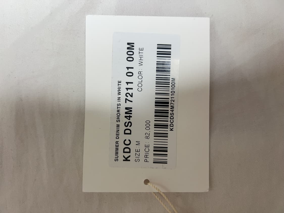 다이닛 화이트 데님 쇼츠 팬츠 DENIM SHORTS IN WHITE 상품이미지5