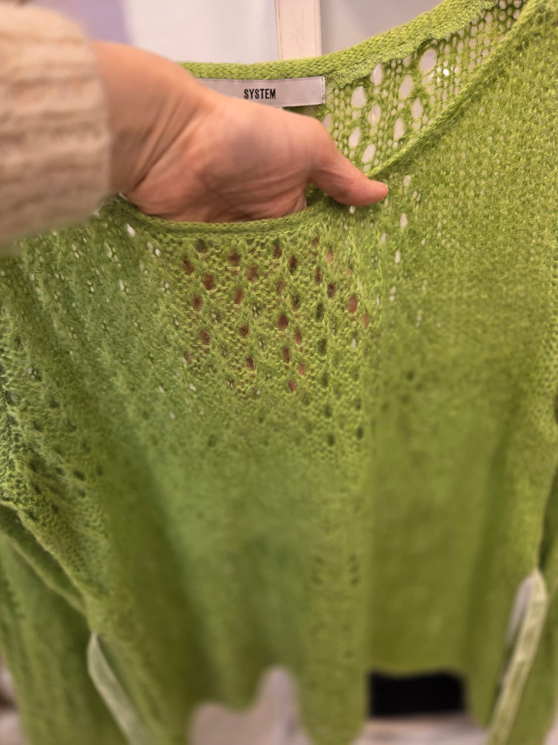 시스템 애플 그린 리본 니트 상품이미지4