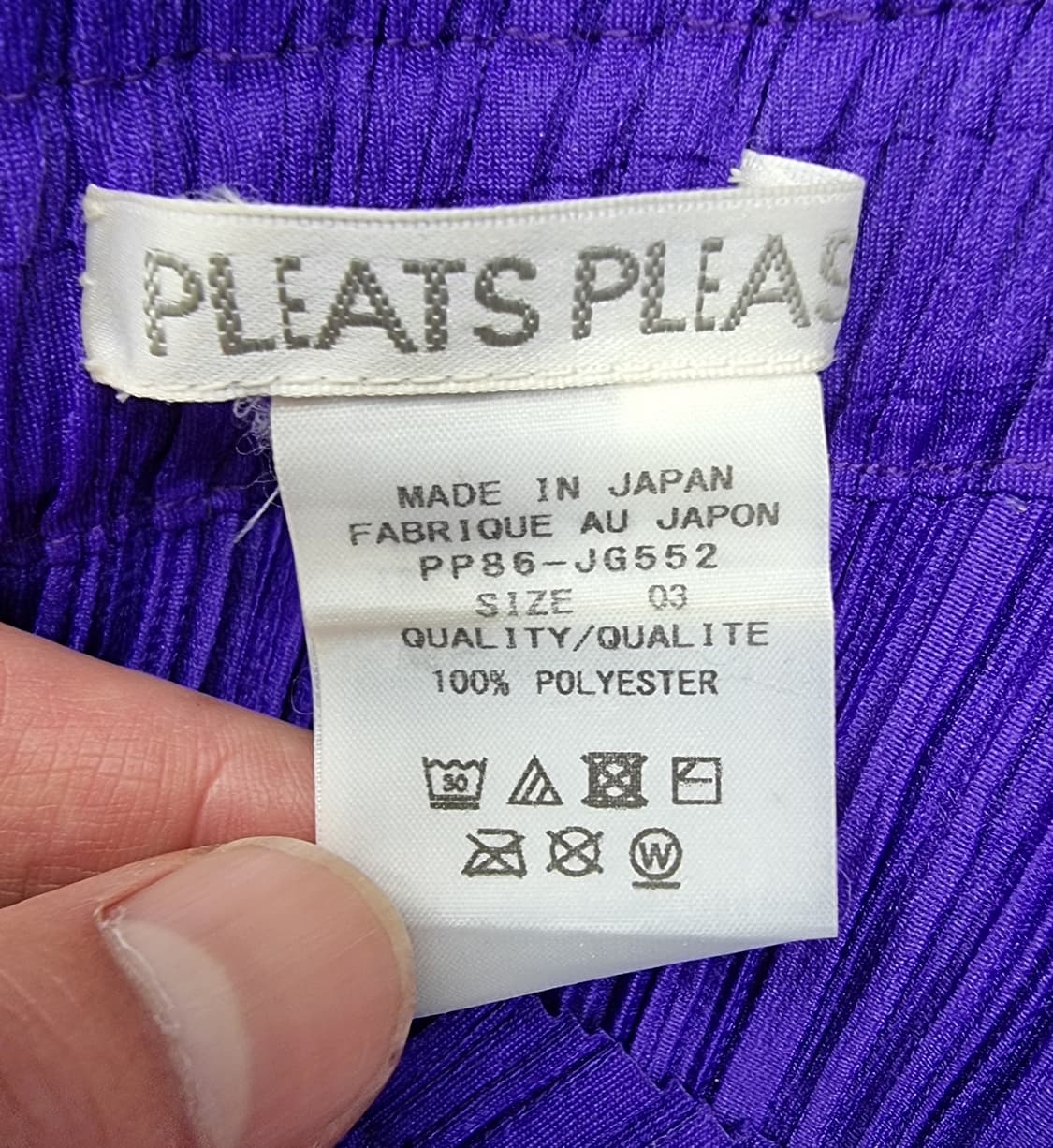 PLEATS PLEASE 플리츠플리즈 상품이미지7