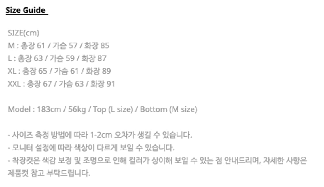 아트이프액츠 라운드넥 가디건 블랙 XL 상품이미지4