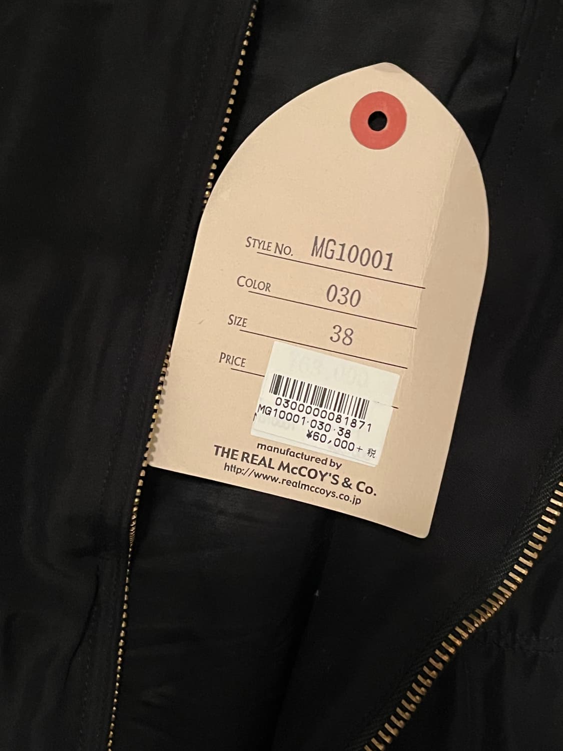 [38] 리얼맥코이 드리즐러 자켓 상품이미지4