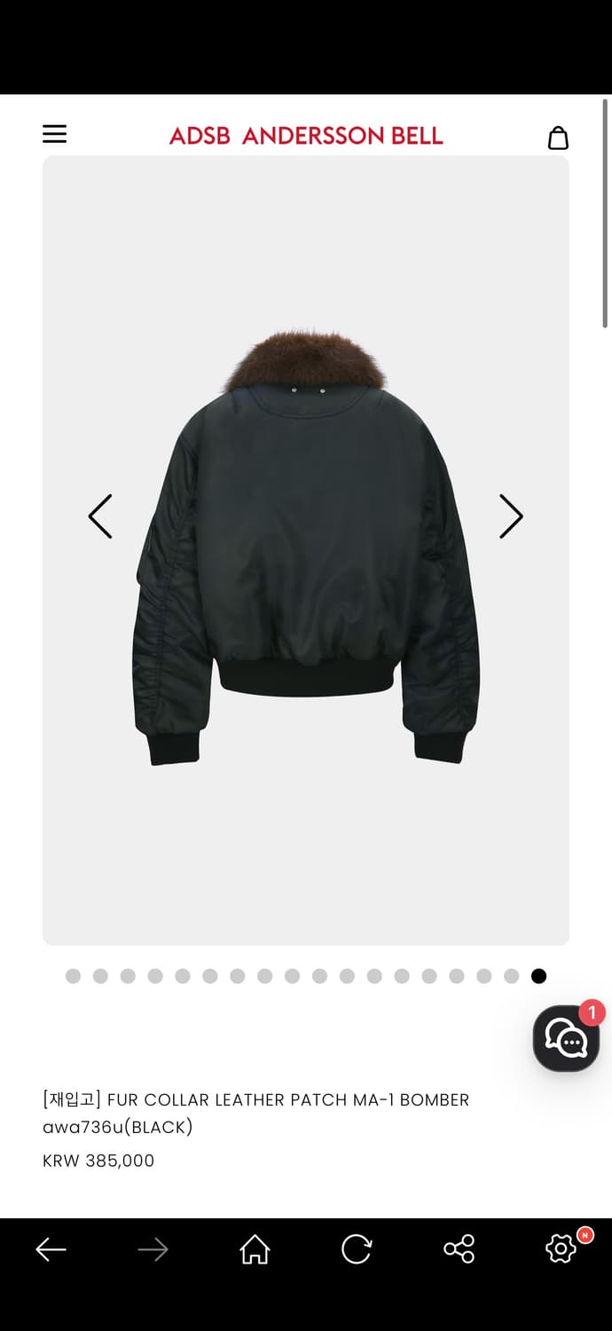 앤더슨벨 FUR COLLAR LEATHER MA-1 봄버 자켓 상품이미지6