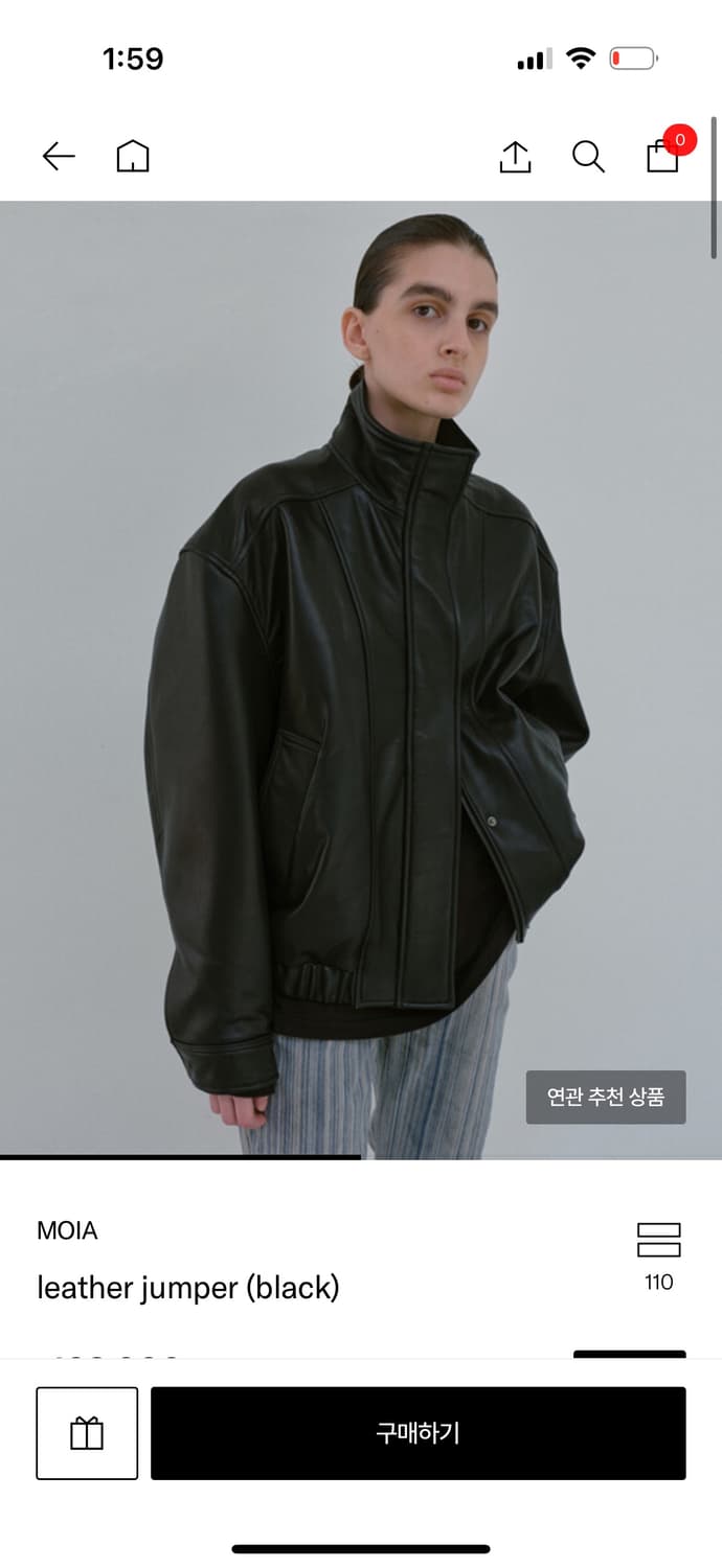 moia leather jumper (black) 가죽자켓 새상품 상품이미지1