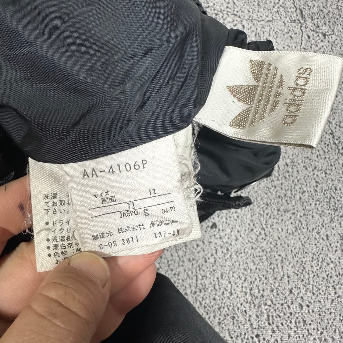 ✨ (바배) 아디다스 일본판 올드스쿨 스키복 보드복 팬츠  상품이미지4