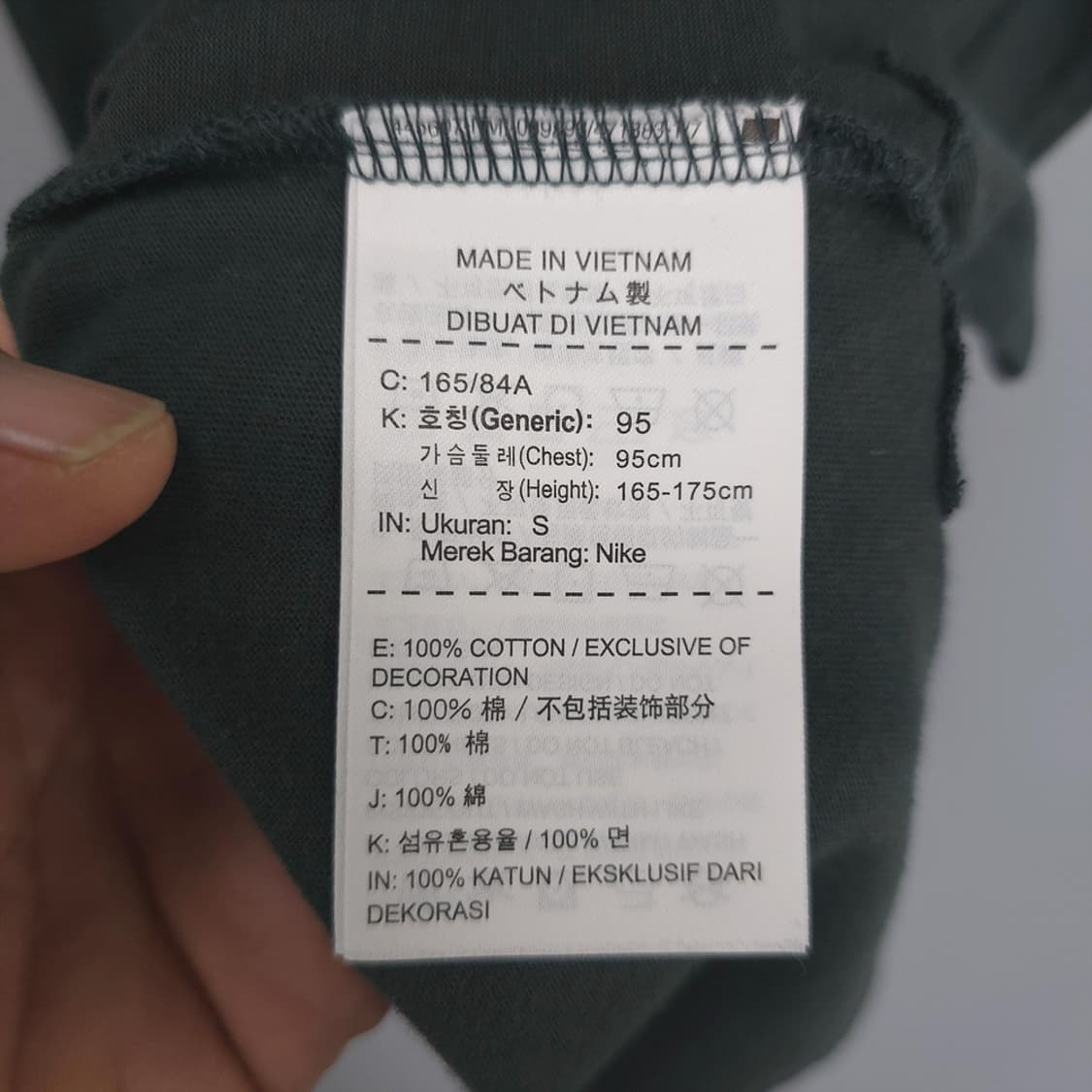 나이키 NIKE 코튼 반팔티 S (95) 상품이미지6