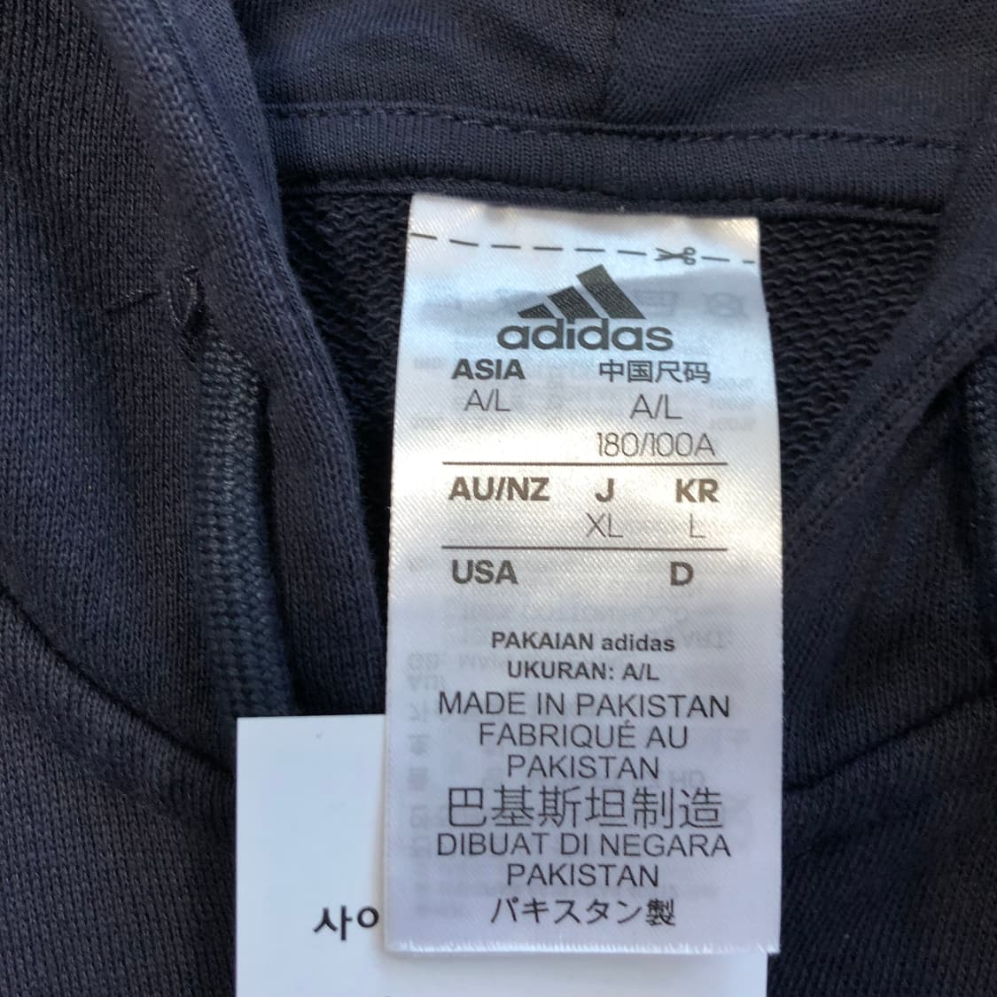 아디다스 후드집업 상품이미지4