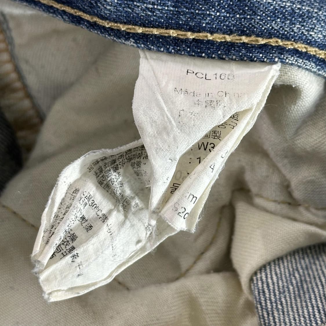 리바이스 514 오리지널 스트레이트 데님 팬츠 (28인치) 상품이미지6