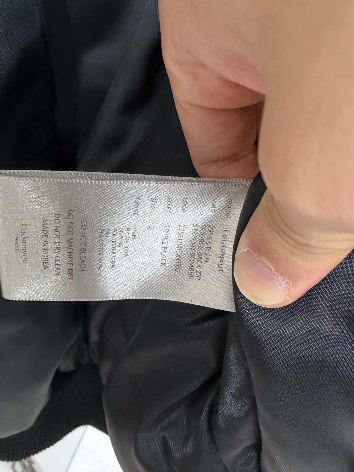 언더마이카 저거넛 2사이즈 상품이미지7