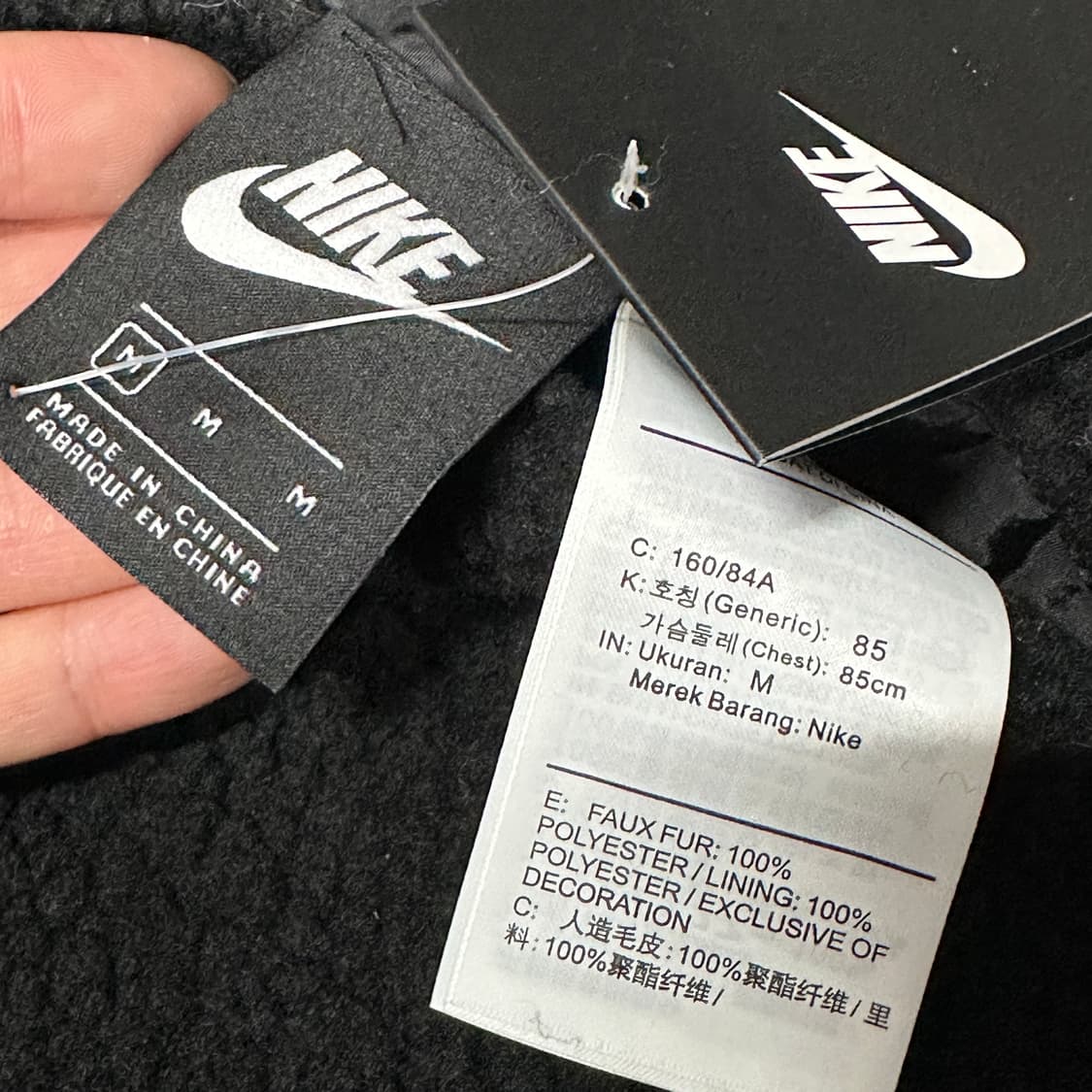 나이키 빅스우시 리버시블 플리스 양면자켓 m 상품이미지7