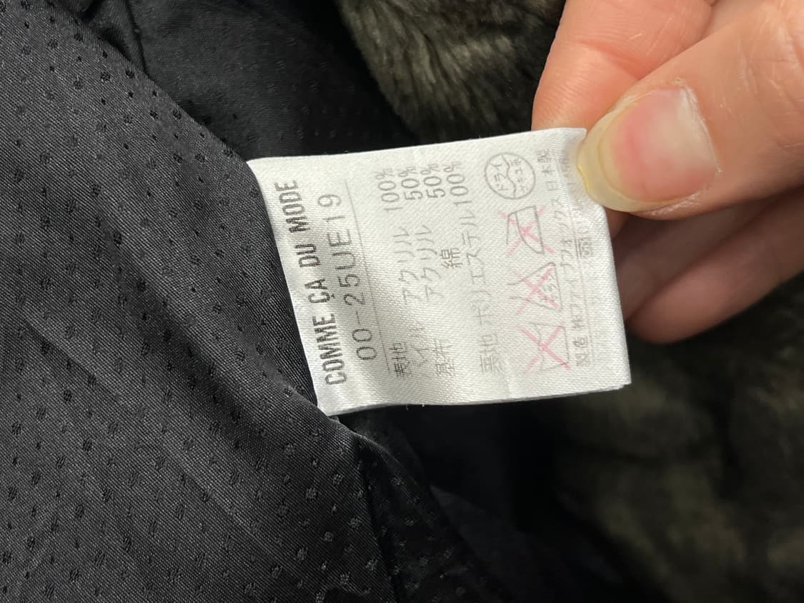 Comme Ca Du Mode Cropped Fur Jacket 상품이미지6