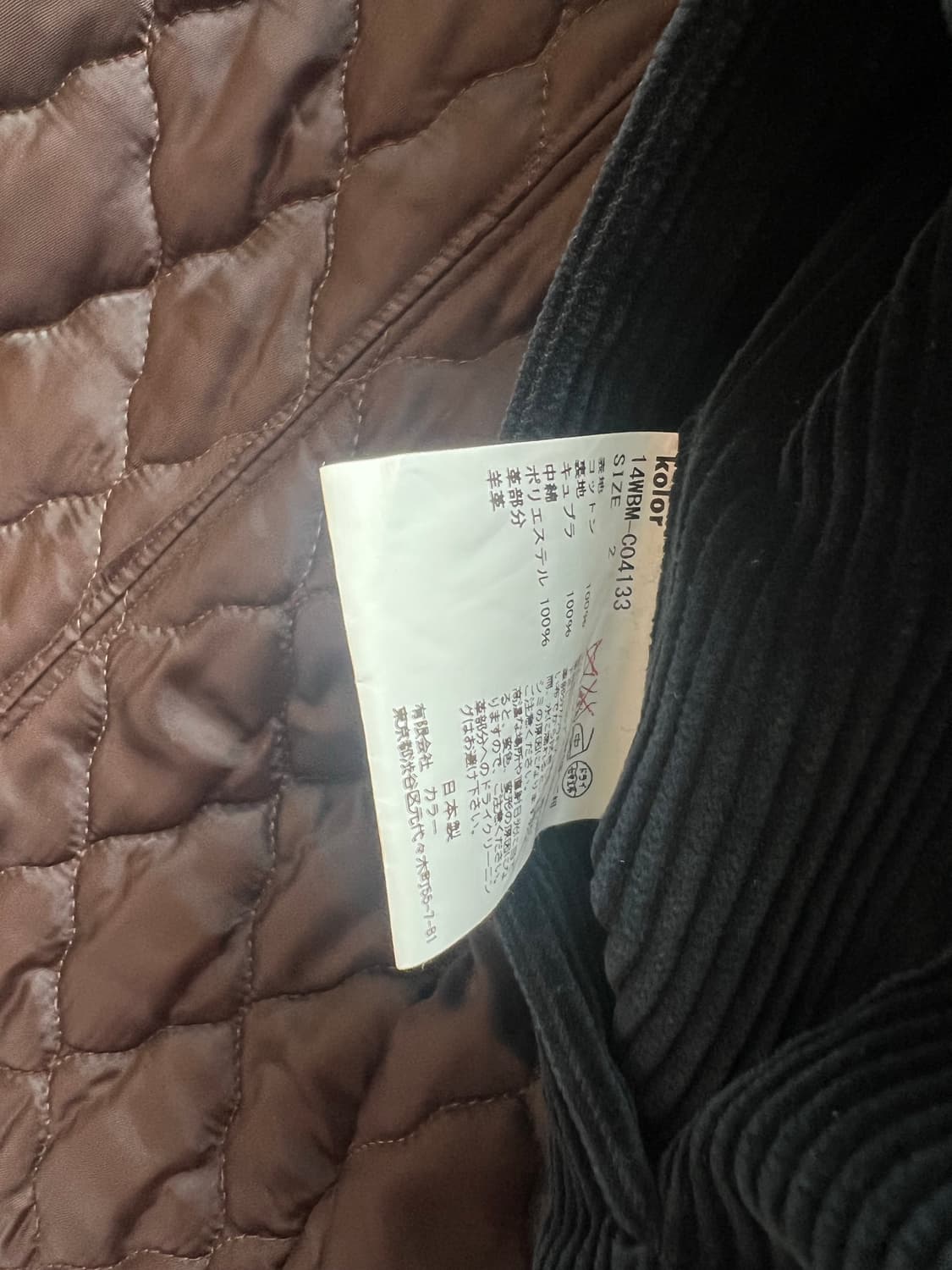 코듀로이 코트 상품이미지7