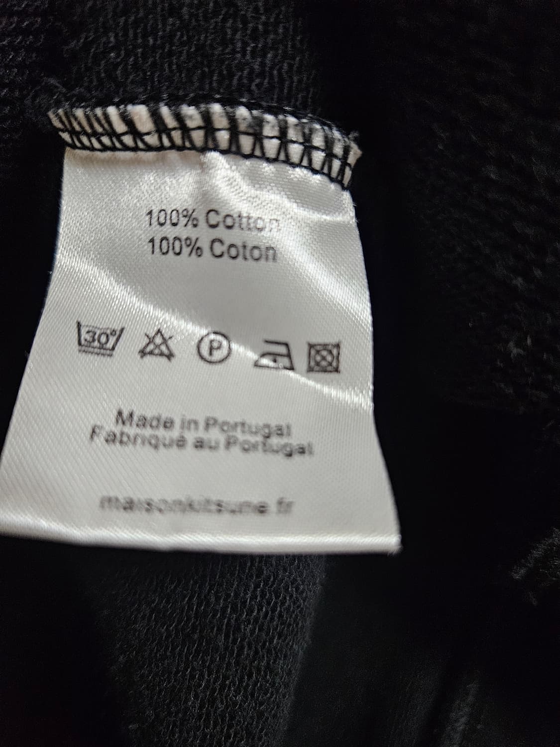 [S]메종키츠네 맨투맨팝니다 상품이미지3