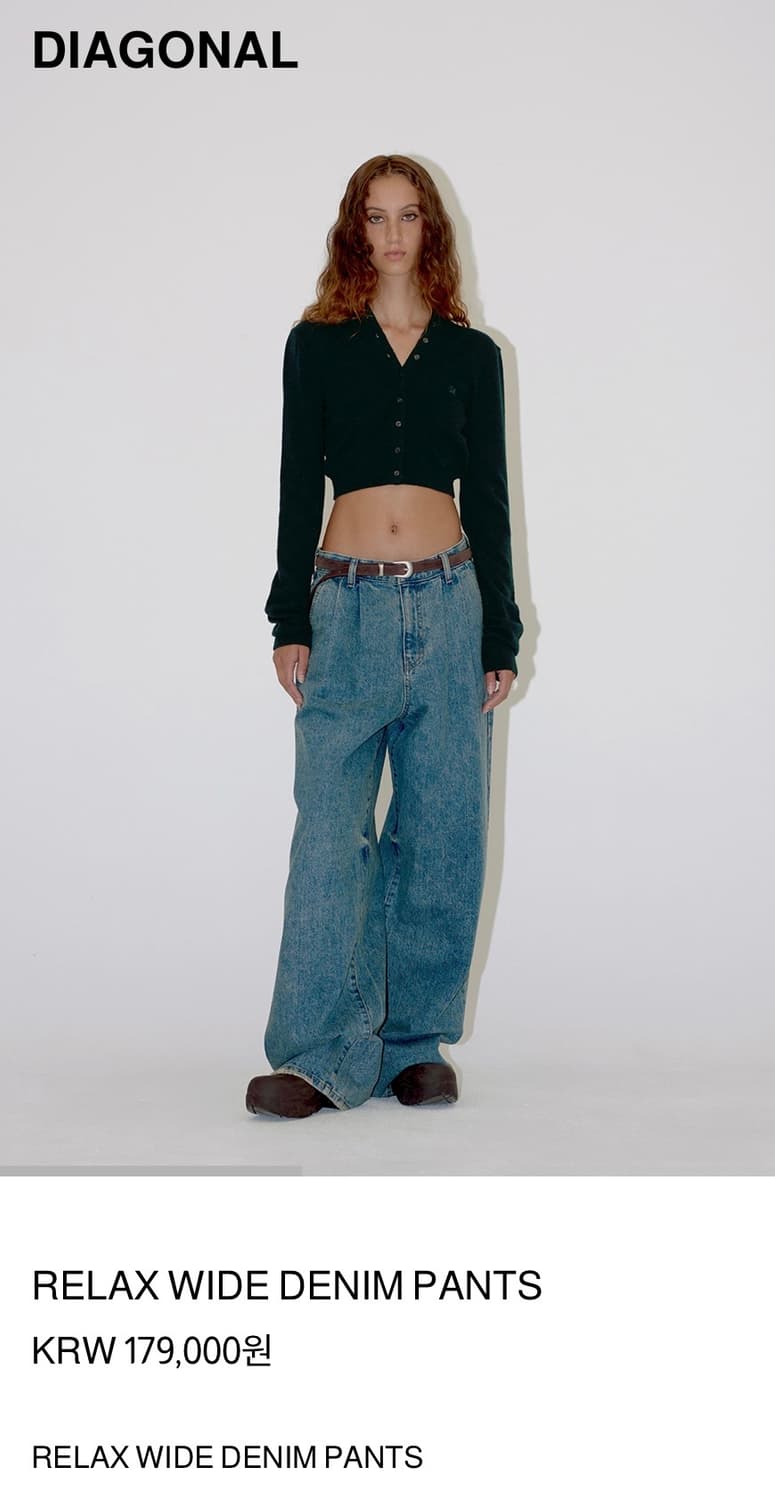 Diagonal relax wide denim pants 상품이미지1
