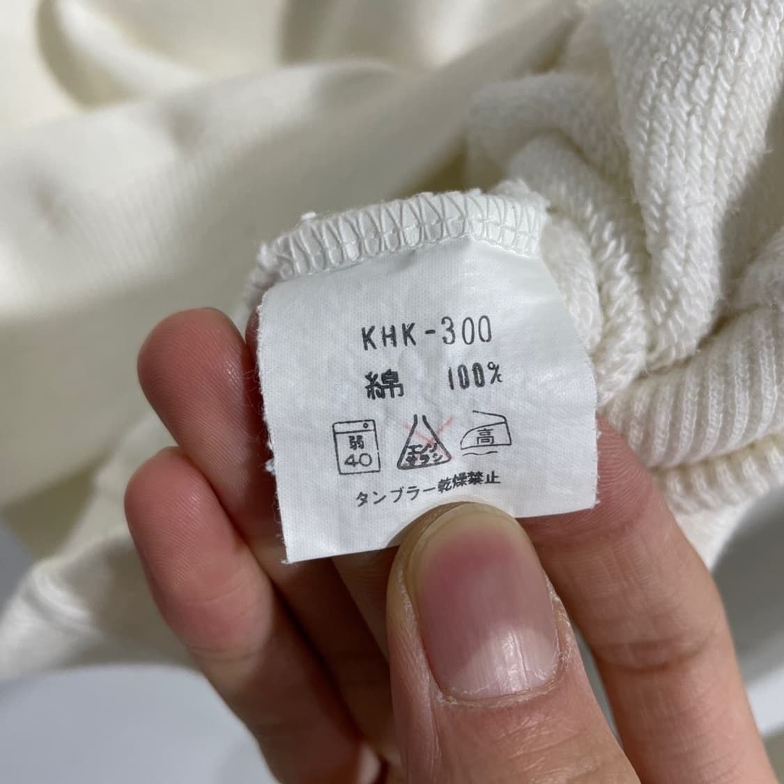 겐조 백프린팅 맨투맨 상품이미지6