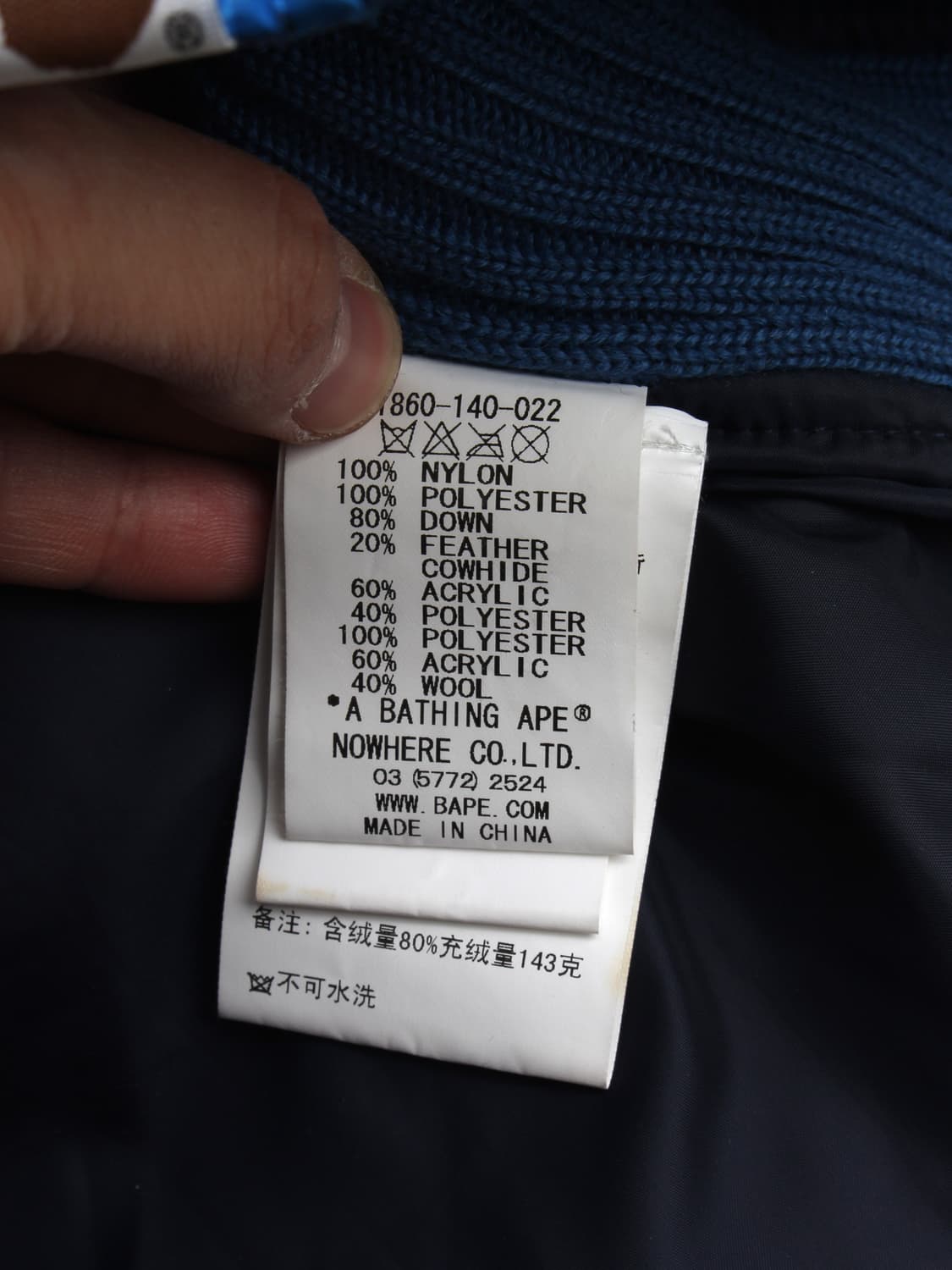 A BATHING APE (L) 상품이미지7