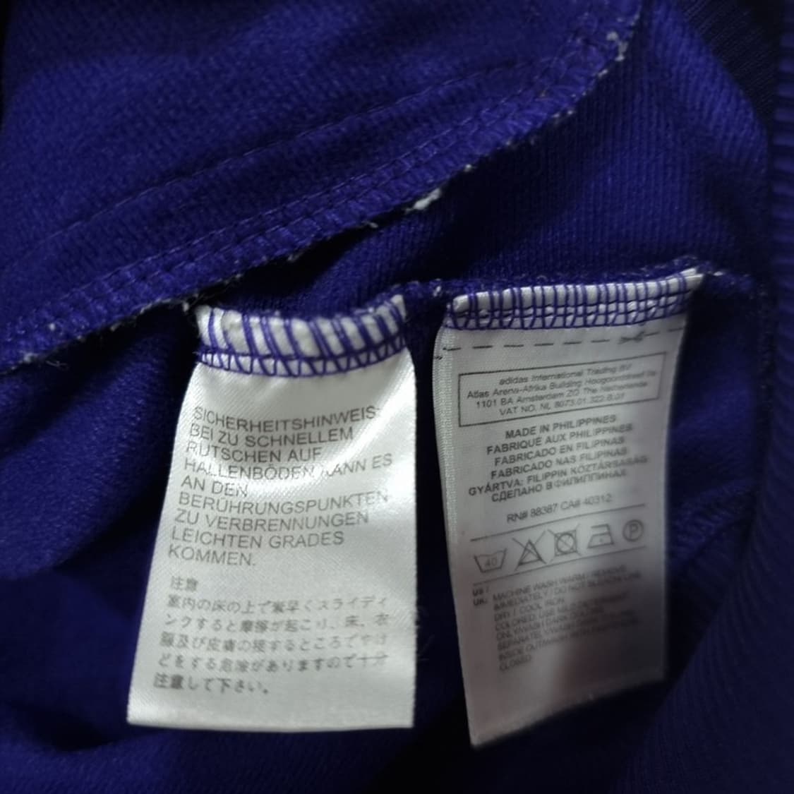 [아디다스] 파이어버드 져지 트랙탑 집업 자켓 퍼플 M20004 상품이미지9