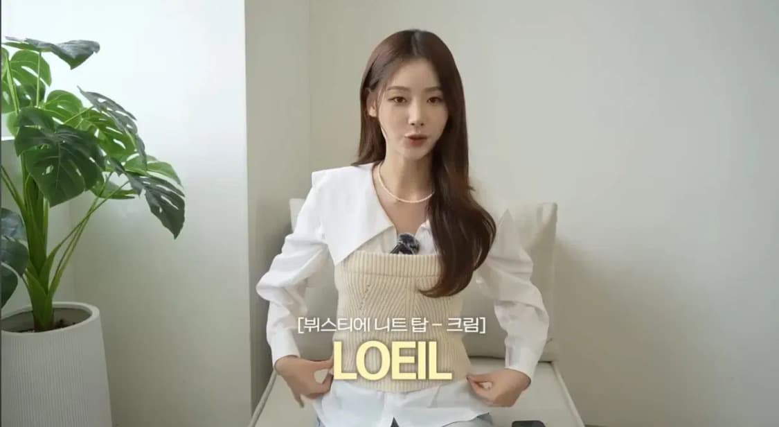 쟈니헤잇재즈 윙클 블라우스 (환승연애 유정 착용) 상품이미지4