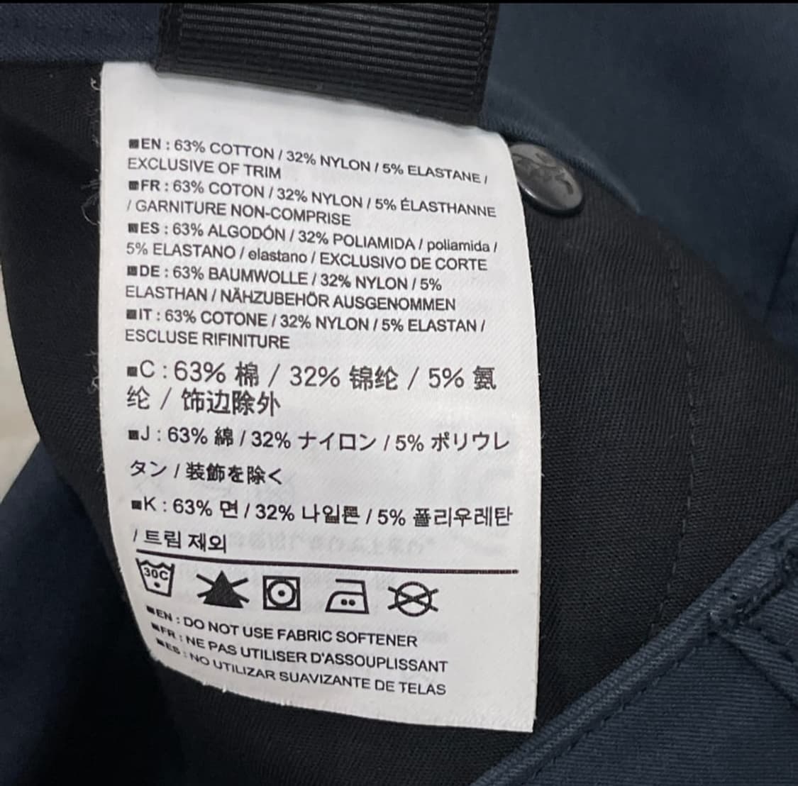 아크테릭스 여성 팬츠 상품이미지5