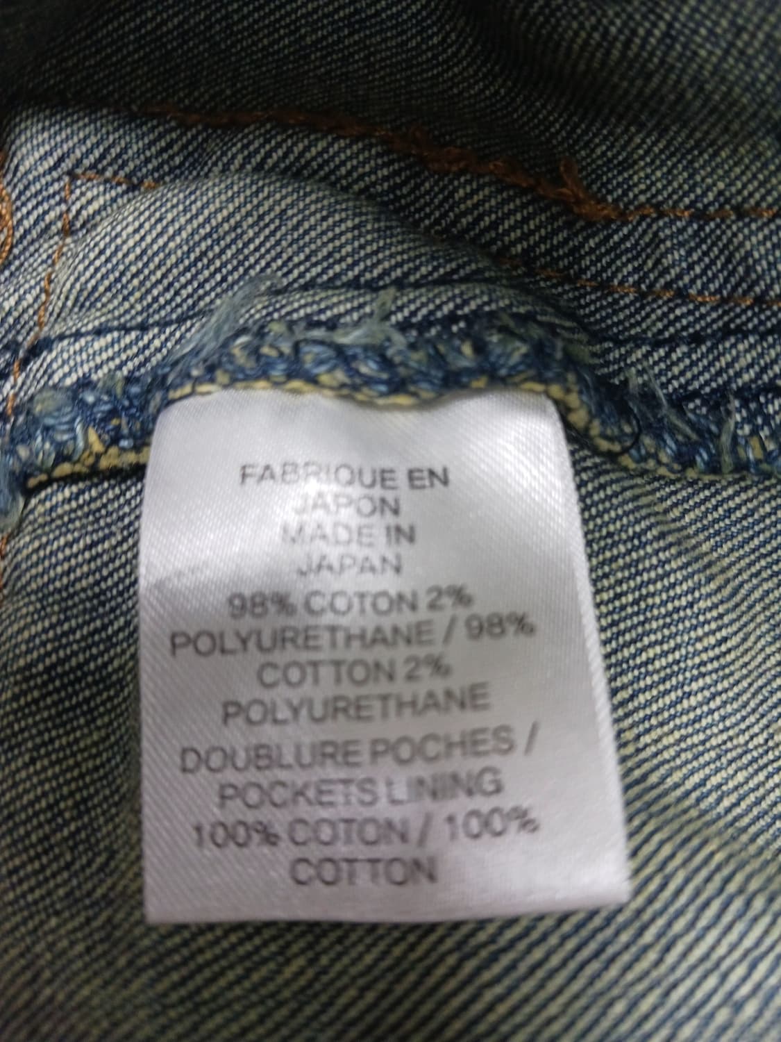 [32] 발망 지퍼디자인 바이커진 청바지 상품이미지10