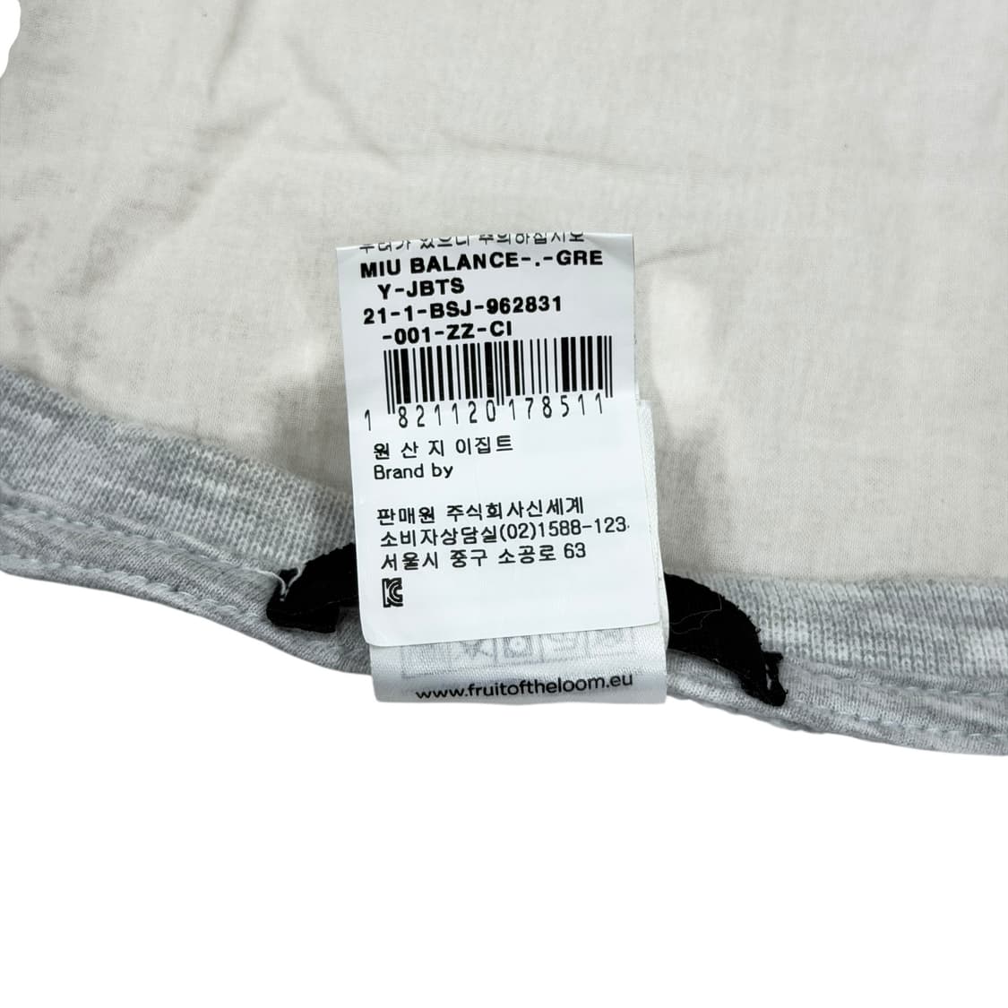 프룻오브더룸 미우 뉴발란스 스웻 기모 맨투맨 그레이 14Y 상품이미지4