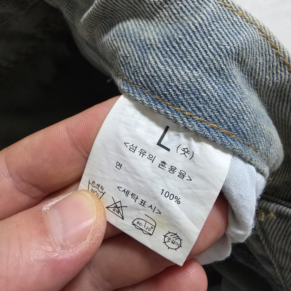 (L)여성 L&Y JEANS 버뮤다 팬츠 데님 반바지 상품이미지3