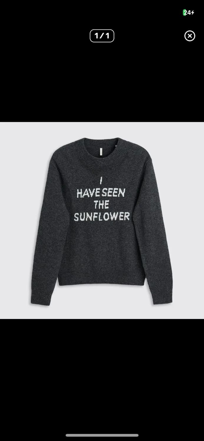 선플라워 문 텍스트 니트 L 상품이미지1