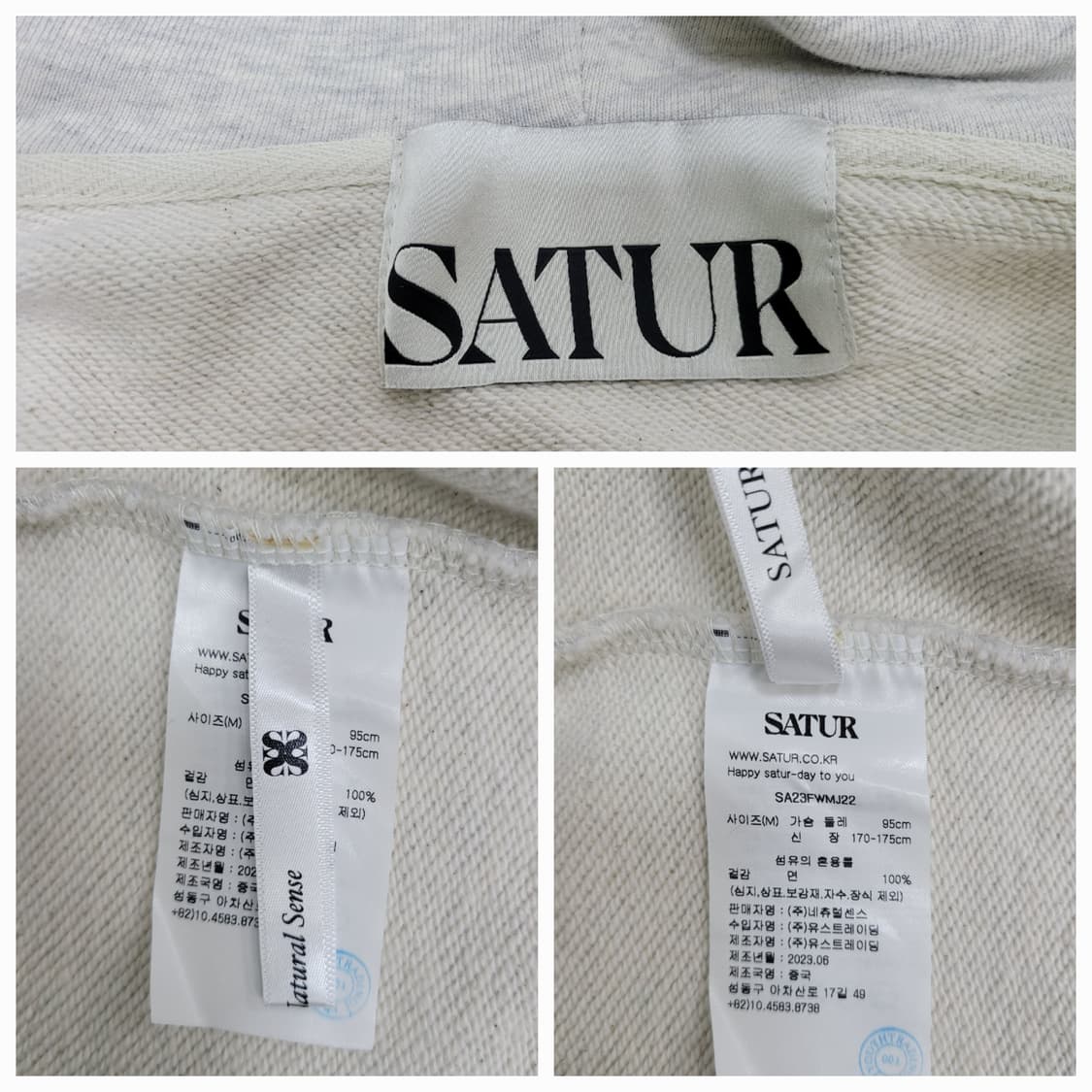 SATUR 2023년 세터 데오 코튼 올 데이 후드 집업 / 여 95

 상품이미지9