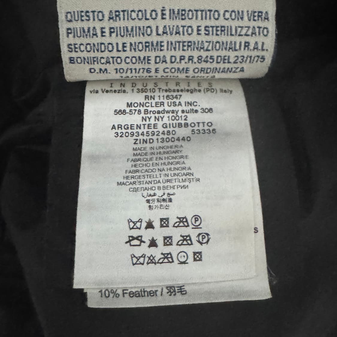 Moncler Leopard Puffer Jacket 상품이미지8