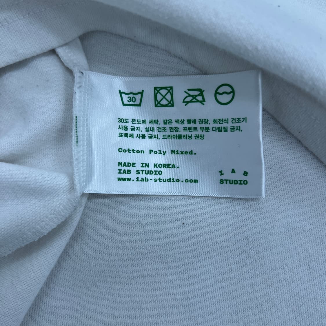 아이앱 스튜디오 화이트 버건디 로고 반팔 티셔츠 L 상품이미지7