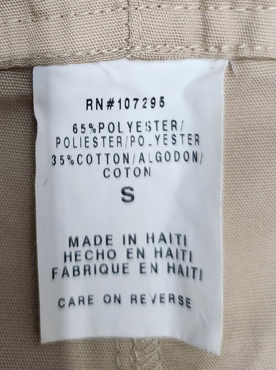 디키즈 면혼방 팬츠 S (36-38사이즈) 상품이미지4