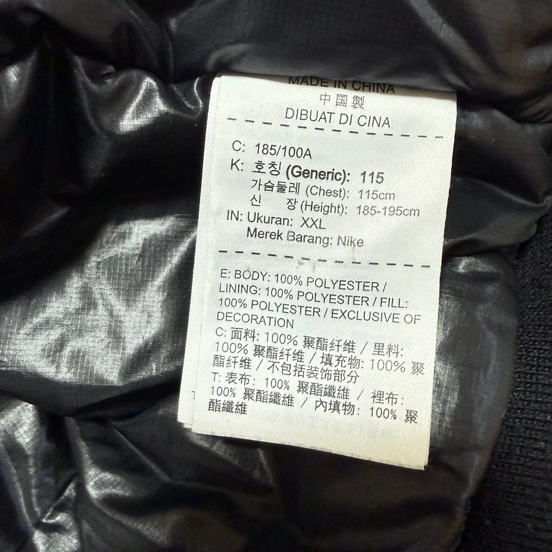 [XXL] 나이키 조던 ASW 봄버자켓 상품이미지4