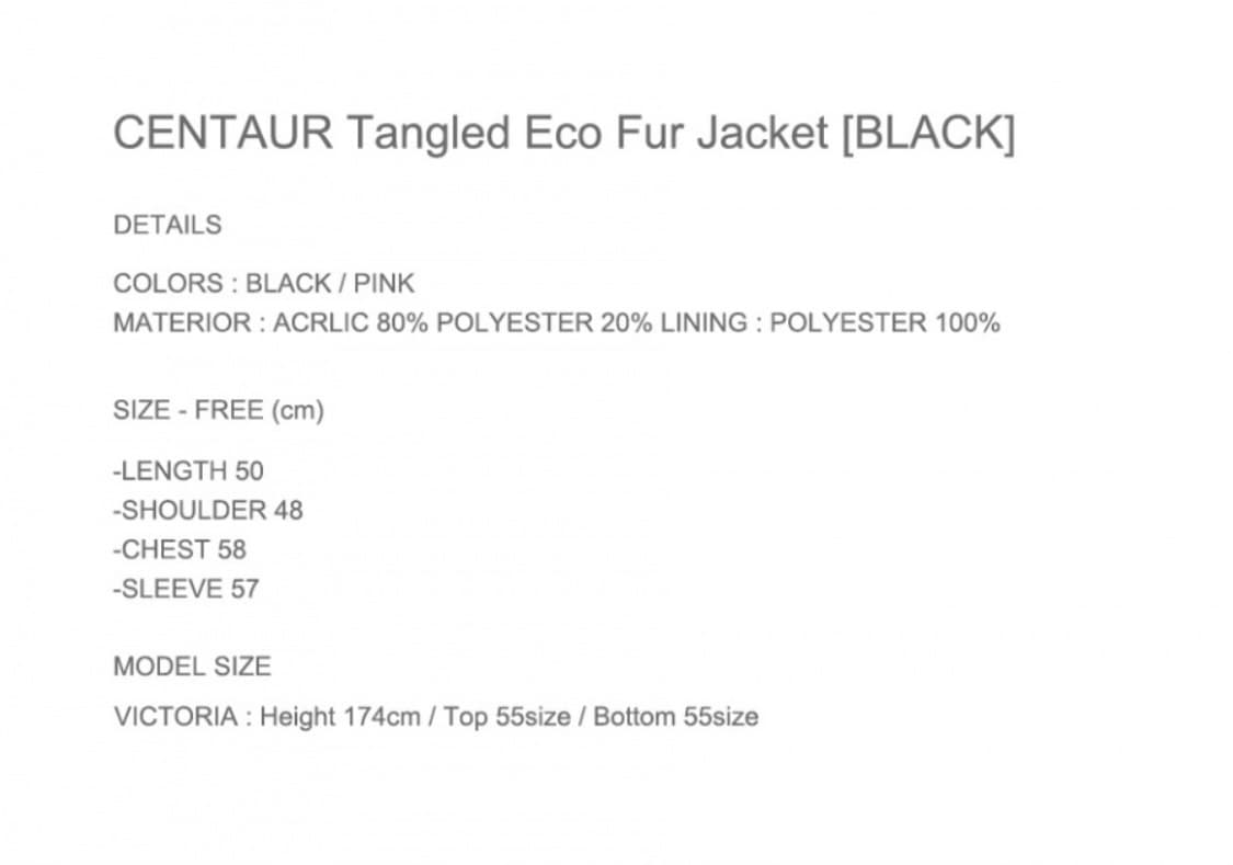 더센토르 퍼 자켓 상품이미지3