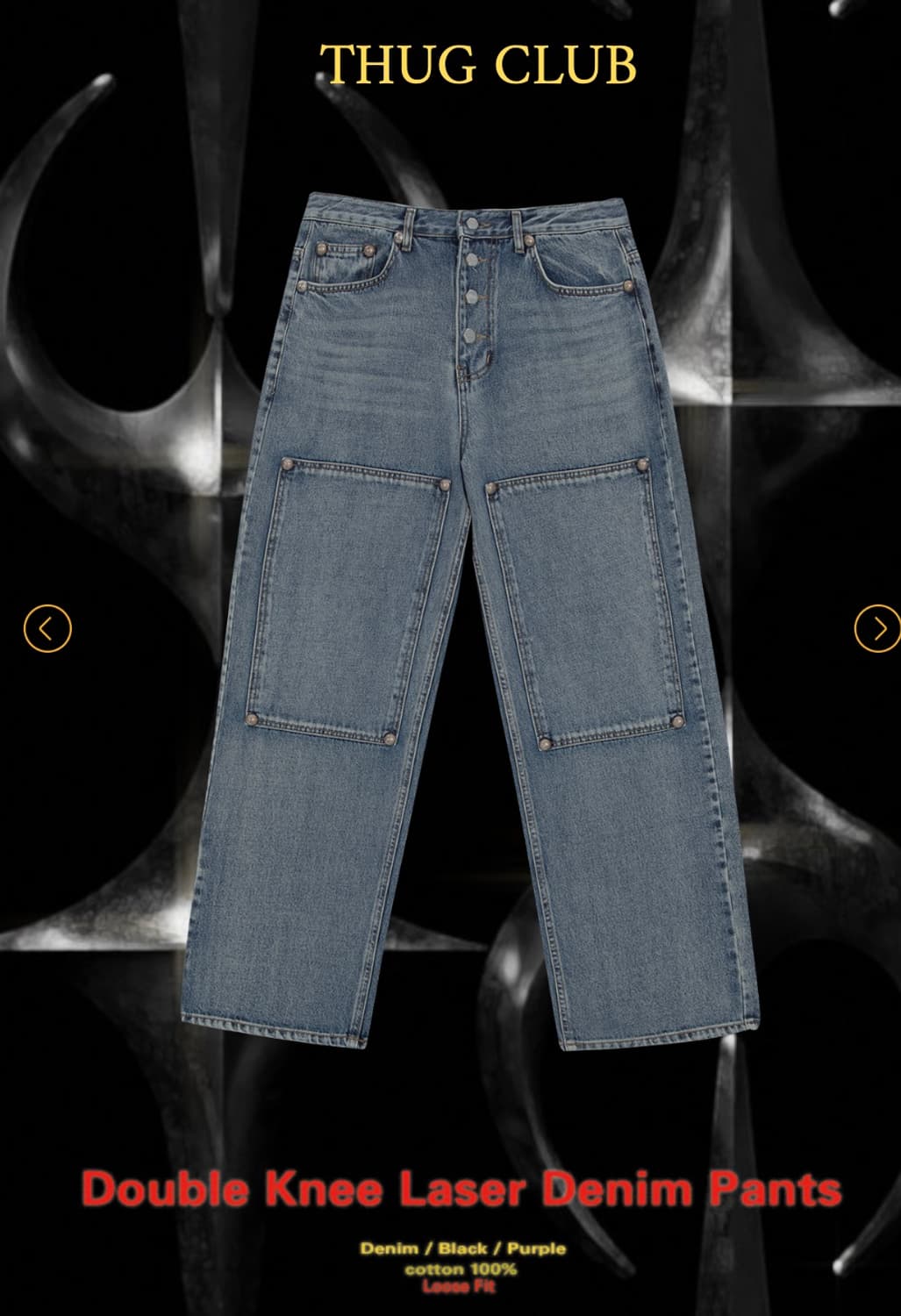 Thug Club Double knee laser denim pants 상품이미지1