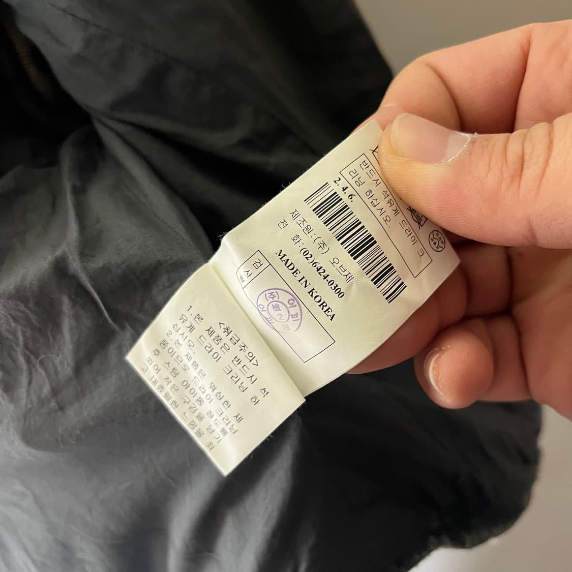 [OBZEE] 오브제 레이어드 오리엔탈 데님자켓 상품이미지6